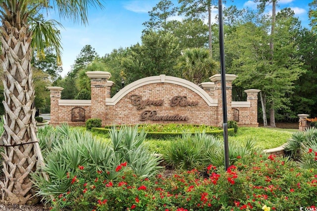 view of community sign