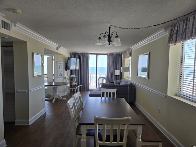9400 Shore Dr Unit 214, Myrtle Beach, SC 29572 - photo 14