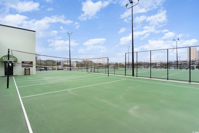 view of sport court