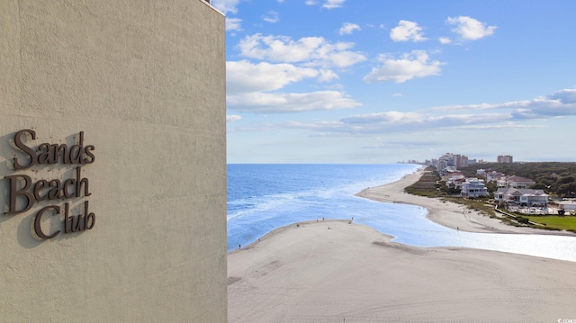 property view of water featuring a view of the beach