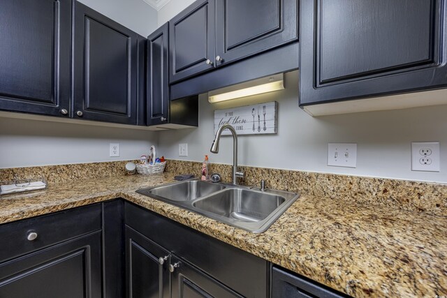 9772 Leyland Dr Unit 9772-9, Myrtle Beach, SC 29572 - kitchen featuring a sink and light countertops