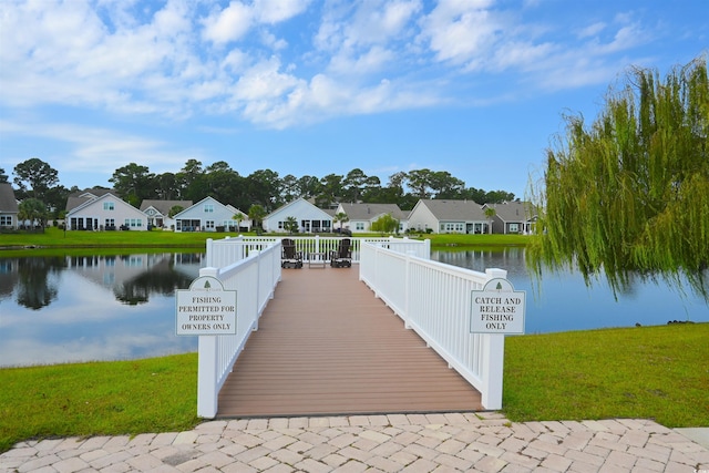 view of dock with a water view