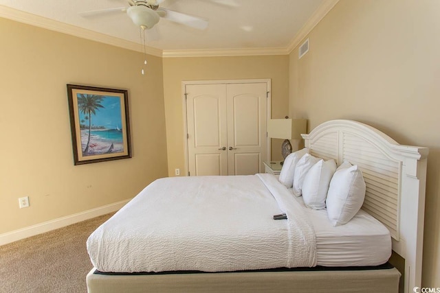 100 N Beach Blvd Unit 1819, North Myrtle Beach, SC 29582 - photo 20