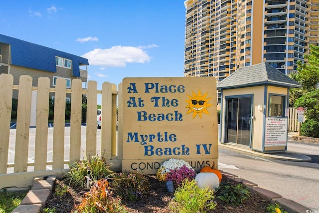 view of community sign