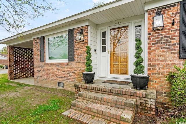 view of property entrance