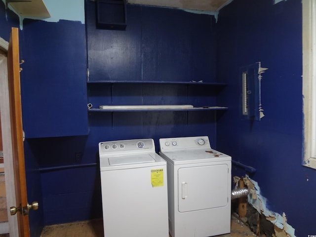 laundry room with independent washer and dryer