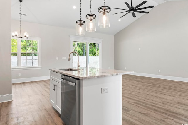 205 Waterfall Cir, Little River, SC 29566 - kitchen featuring stainless steel dishwasher, a chandelier, plenty of natural light, light wood-type flooring, and vaulted ceiling