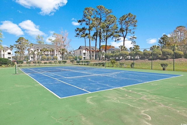 view of sport court