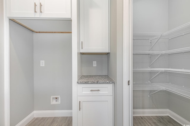 650 Timber Creek Dr, Loris, SC 29569 - view of pantry