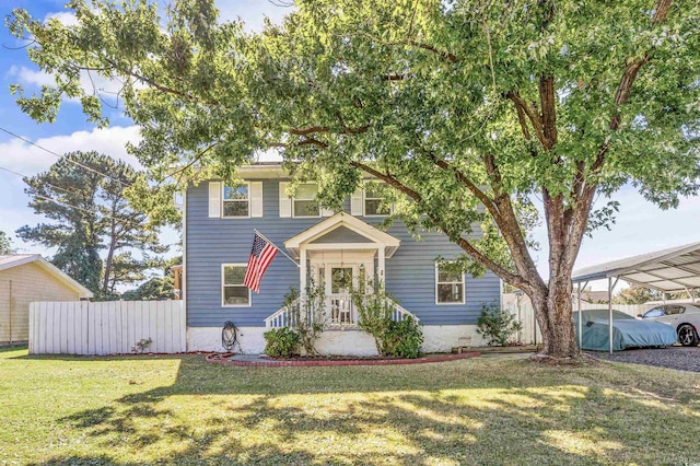 view of front of house with a front lawn