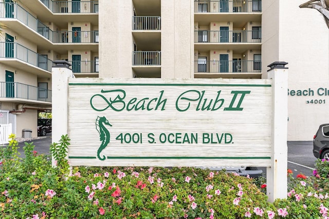 4001 S Ocean Blvd Apt 2C, North Myrtle Beach, SC 29582 - photo 34