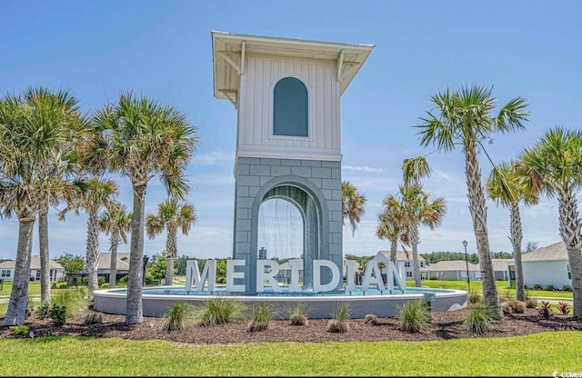 view of community sign