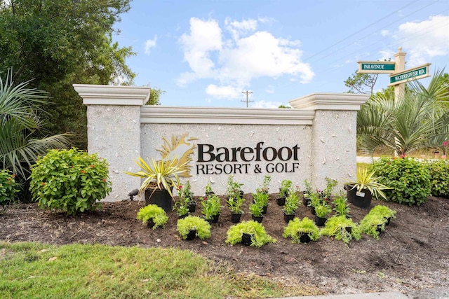 view of community / neighborhood sign