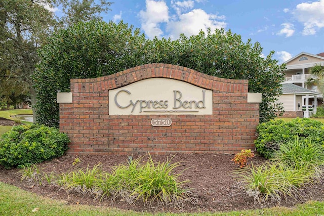 5750 Oyster Catcher Dr Unit 1134, North Myrtle Beach, SC 29582 - view of community sign