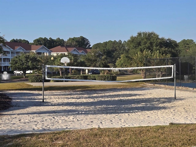 view of community with volleyball court