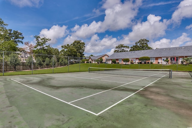 view of sport court