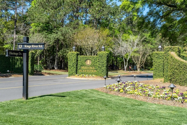 exterior space with a lawn