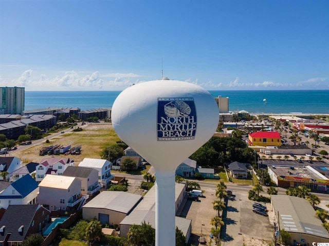 TBD H C Lewis Ln, North Myrtle Beach, SC 29582
