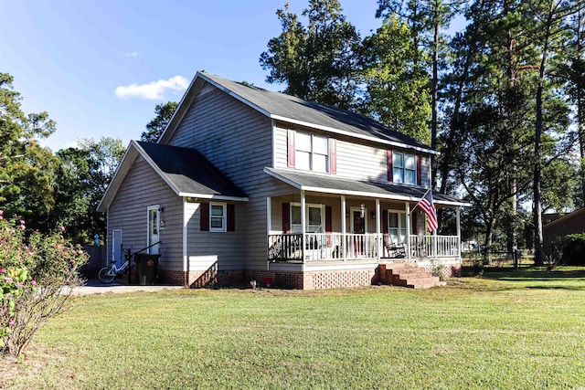 view of front of home with a front lawn and a porch