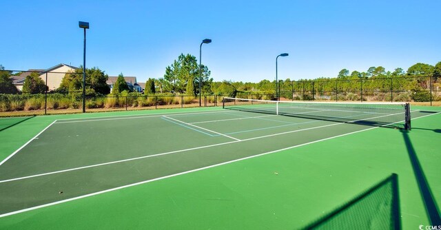 view of sport court with basketball court