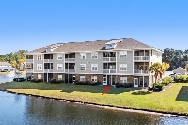 336 Kiskadee Loop Unit B, Conway, SC 29526 - photo 4