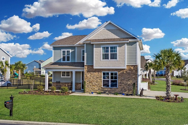 view of front of house with a front lawn