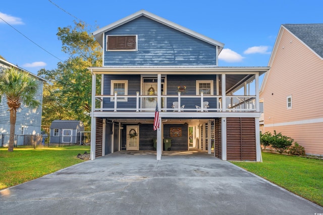 508 21st Ave N, North Myrtle Beach, SC 29582 - photo 1
