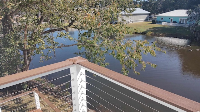37 Geney Ln, Pawleys Island, SC 29585 - view of dock featuring a water view and a yard