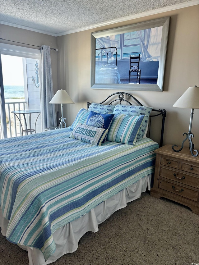9580 Shore Dr Unit 303, Myrtle Beach, SC 29572 - photo 10