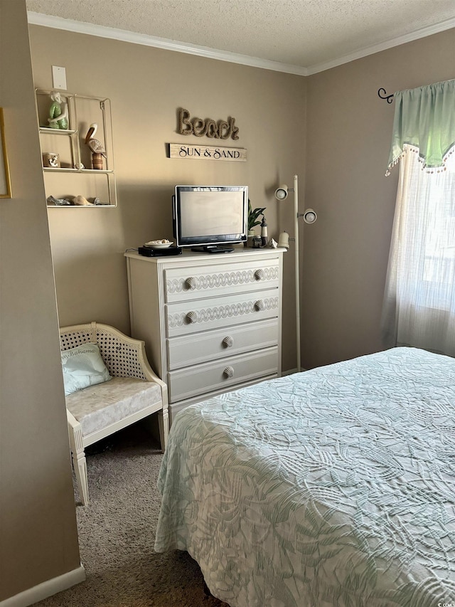 9580 Shore Dr Unit 303, Myrtle Beach, SC 29572 - photo 18