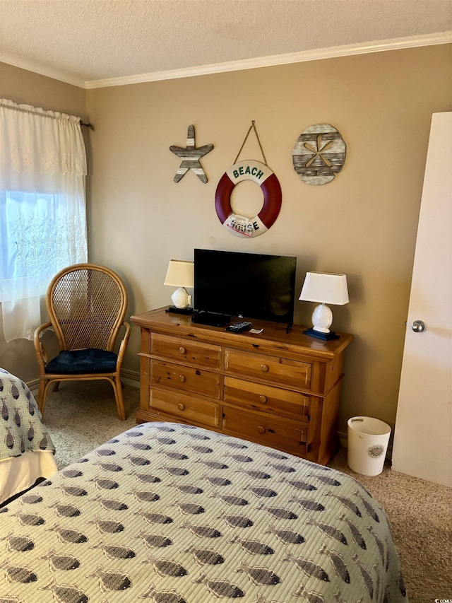 9580 Shore Dr Unit 303, Myrtle Beach, SC 29572 - photo 15