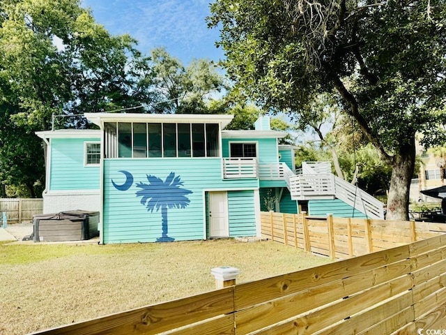 3936 Murrells Inlet Rd, Murrells Inlet, SC 29576 - view of front facade with a fenced backyard and a wooden deck