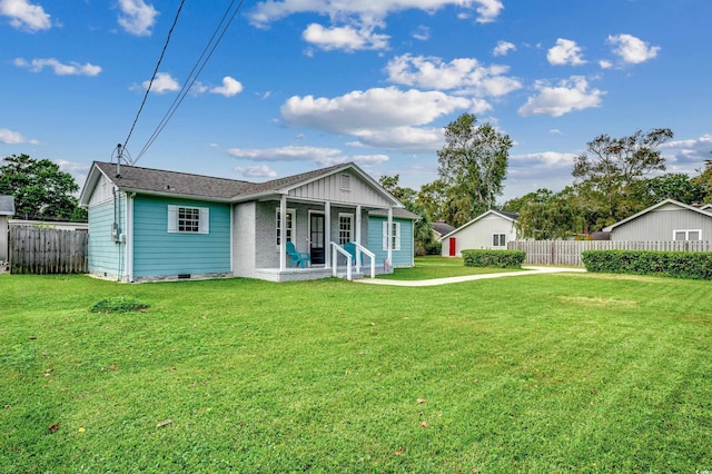 view of front of house with a front yard