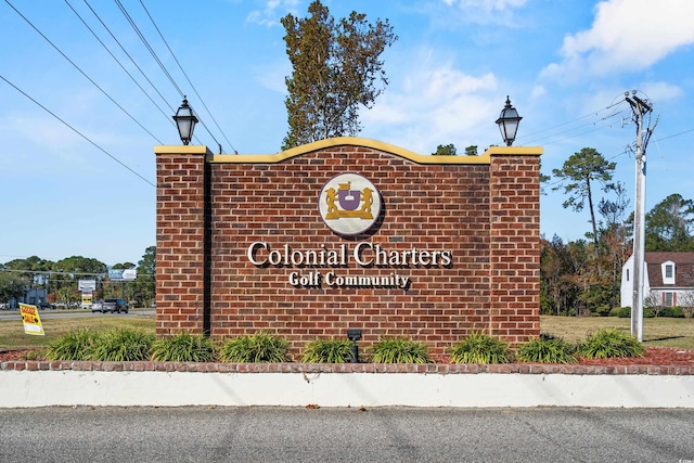 view of community sign