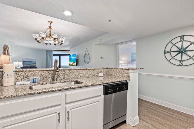205 N 74th Ave N Unit 1106, Myrtle Beach, SC 29572 - photo 18