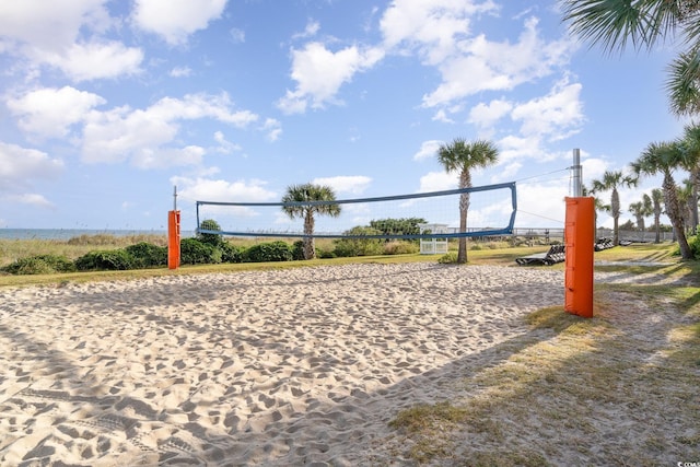 surrounding community with volleyball court