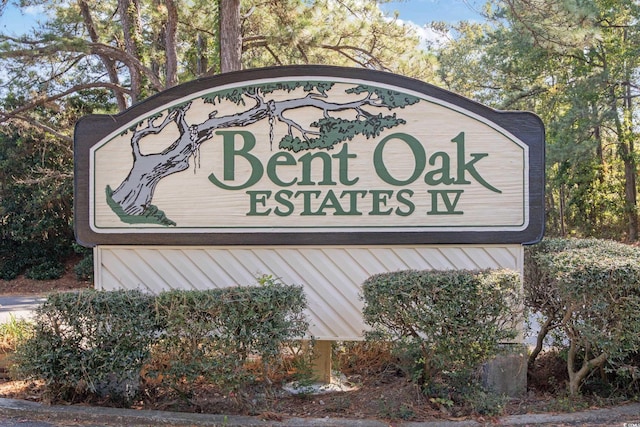 view of community sign