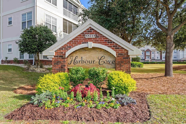 2241 Waterview Dr Unit 437, North Myrtle Beach, SC 29582 - community sign with a lawn