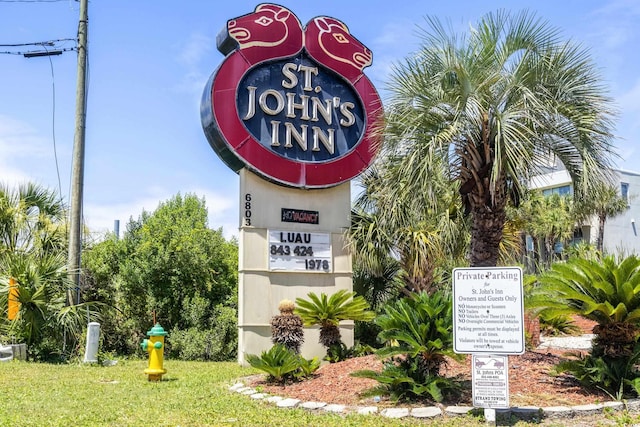 view of community sign