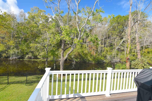 view of yard with a water view