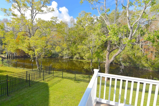 view of yard with a water view