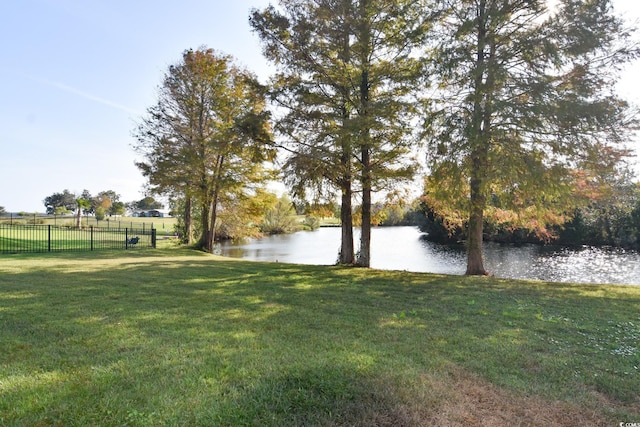 view of yard with a water view