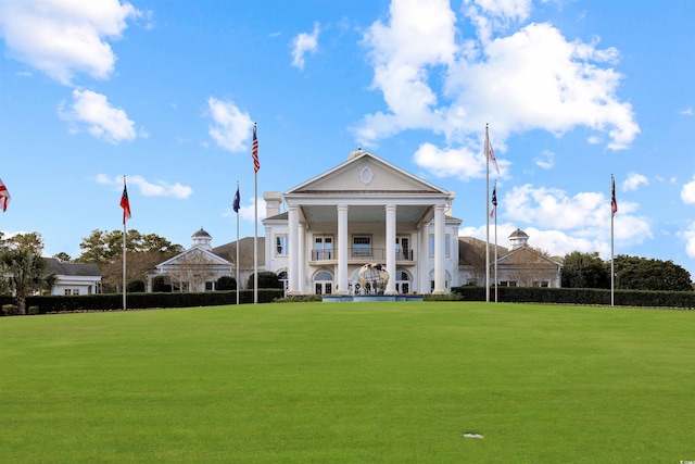 surrounding community featuring a lawn and a gazebo