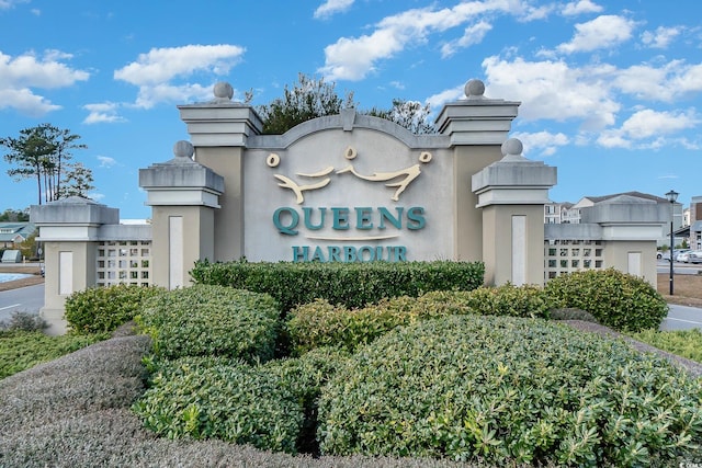 view of community sign