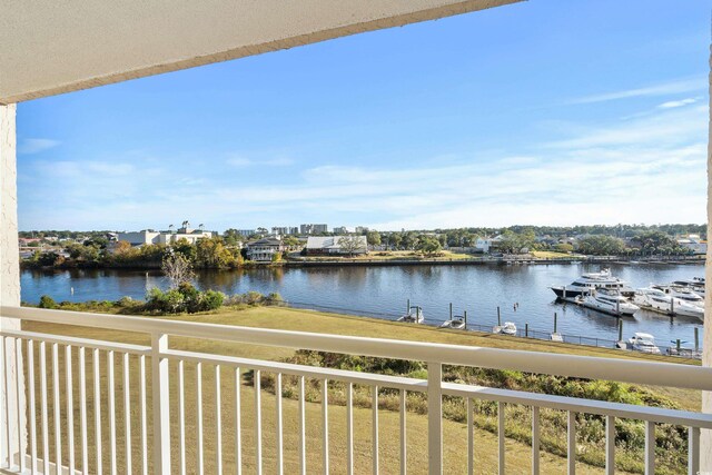2151 Bridge View Ct Unit 2502, North Myrtle Beach, SC 29582 - water view with a boat dock