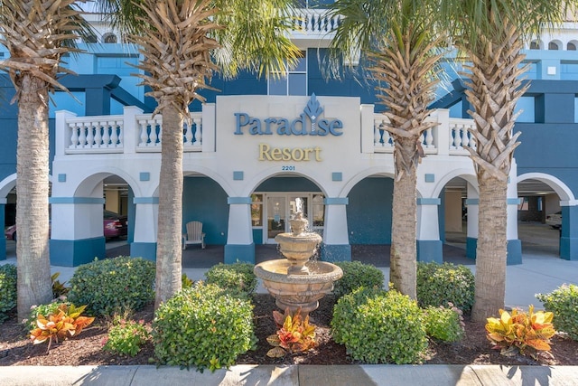 2201 S Ocean Blvd Unit 1404, Myrtle Beach, SC 29577 - view of property