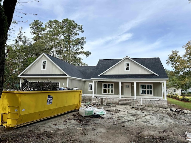 view of front of property with a porch