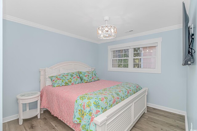 6001-8016 S Kings Hwy, Myrtle Beach, SC 29575 - photo 12
