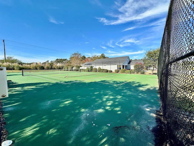 view of sport court