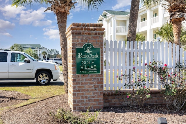 view of community sign